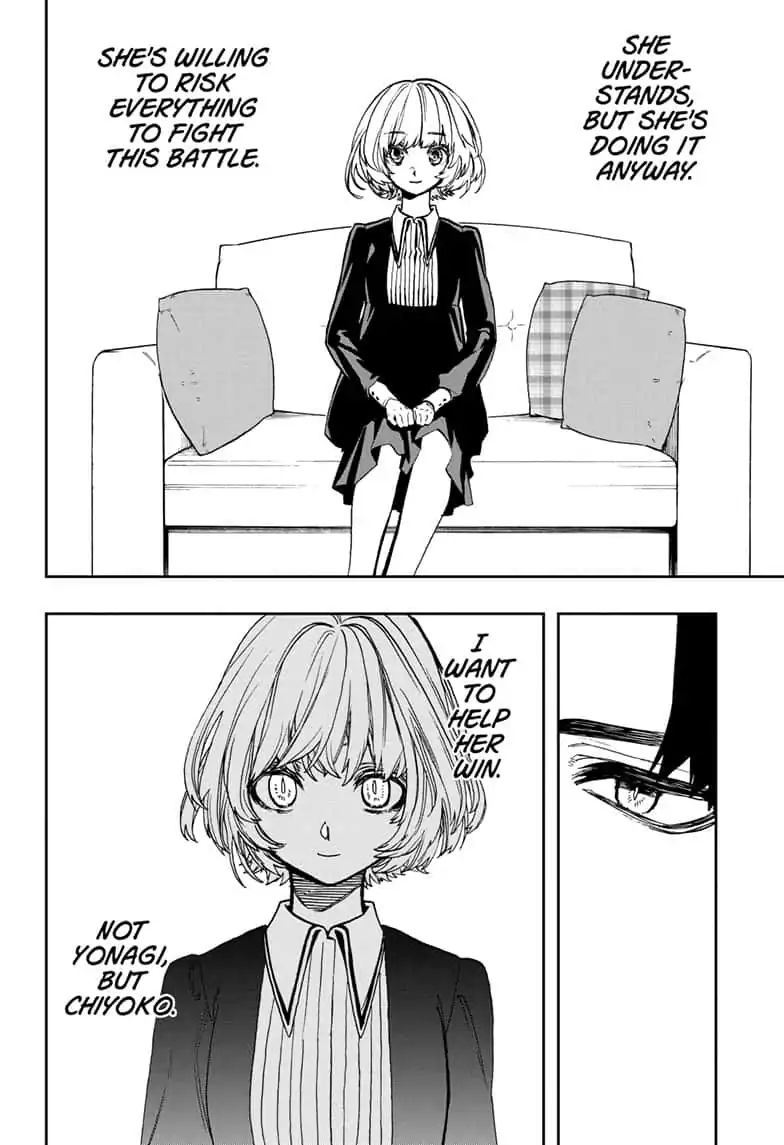 Read ACT AGE Manga Online