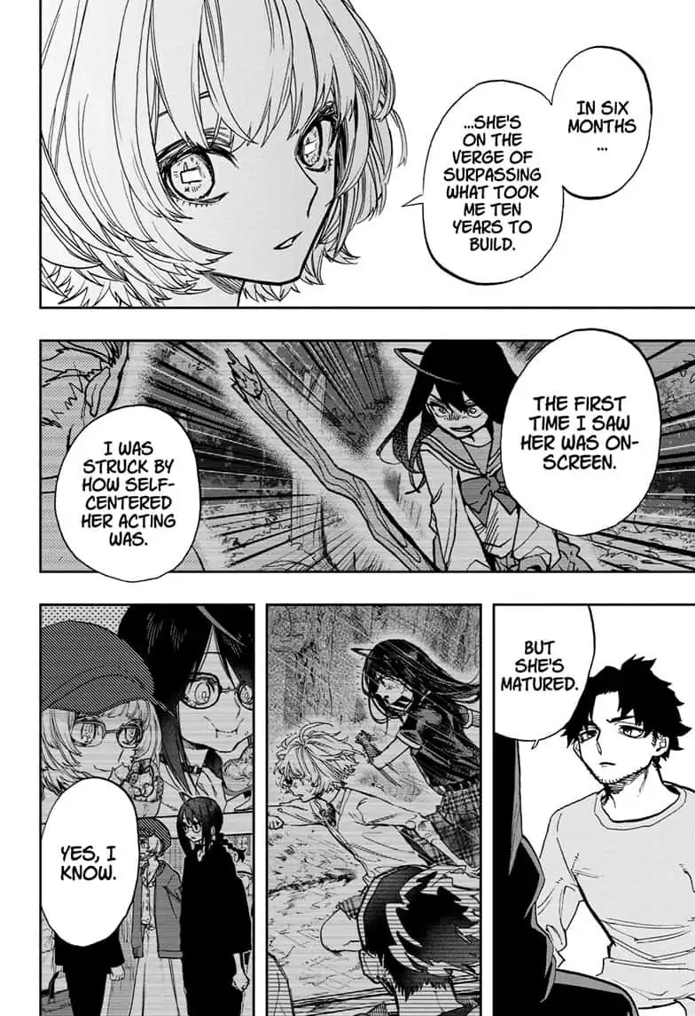 Read ACT AGE Manga Online