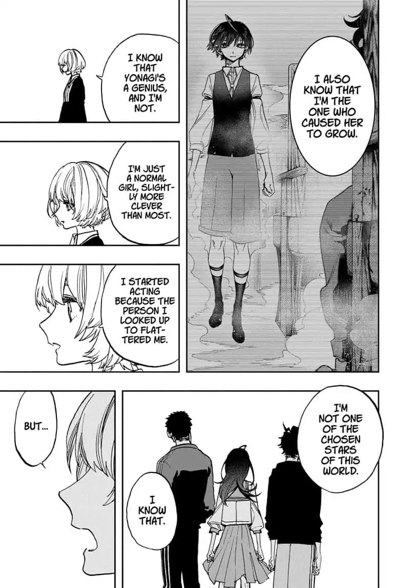 Read ACT AGE Manga Online