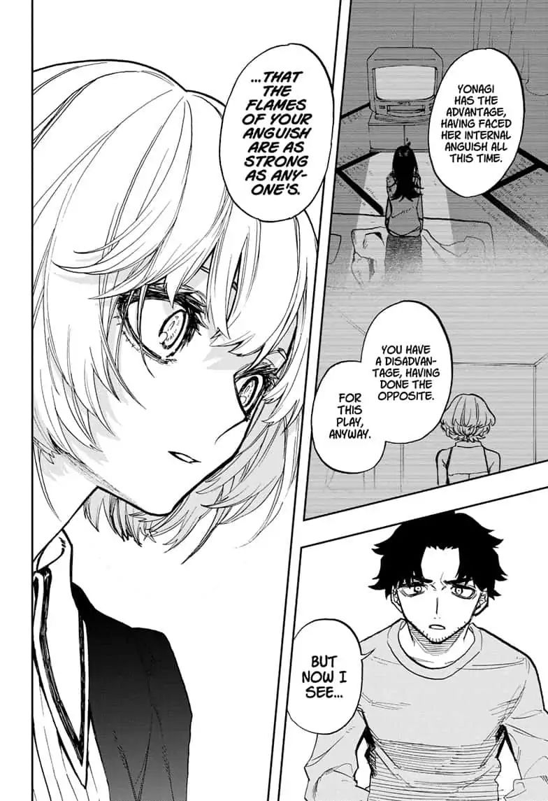 Read ACT AGE Manga Online