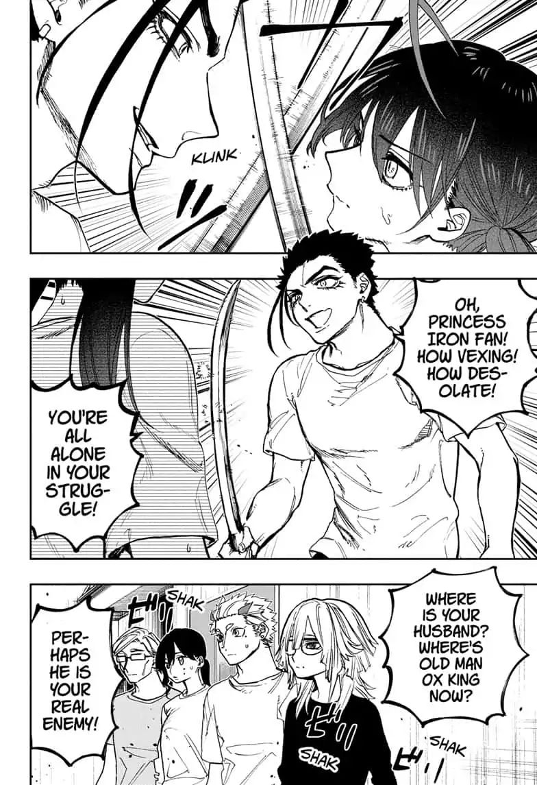 Read ACT AGE Manga Online