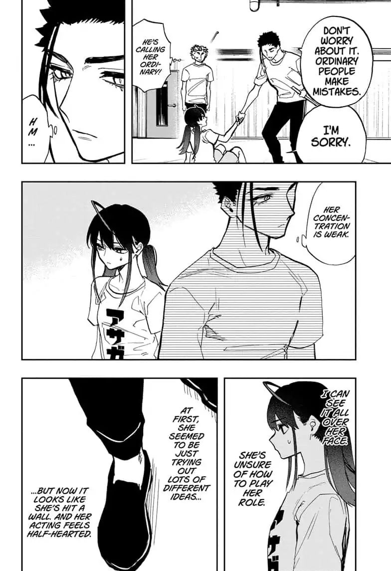 Read ACT AGE Manga Online