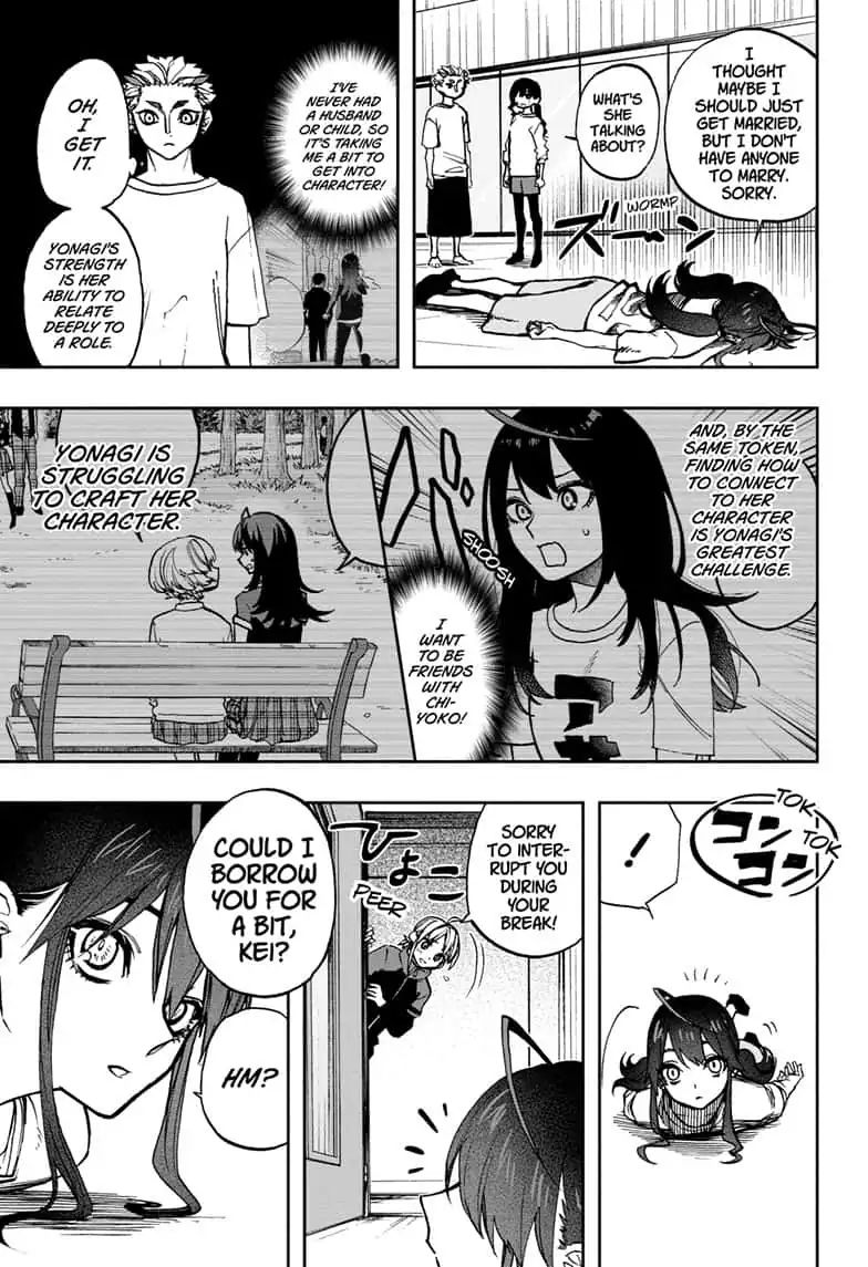 Read ACT AGE Manga Online