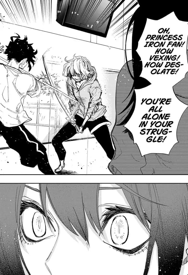 Read ACT AGE Manga Online