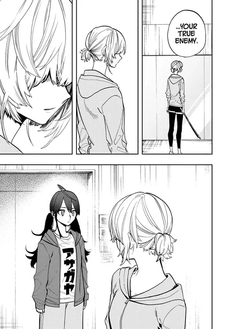 Read ACT AGE Manga Online