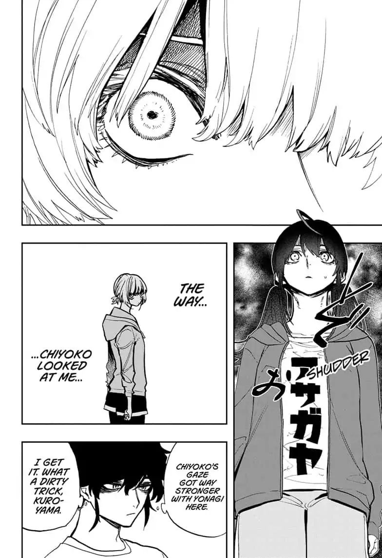 Read ACT AGE Manga Online