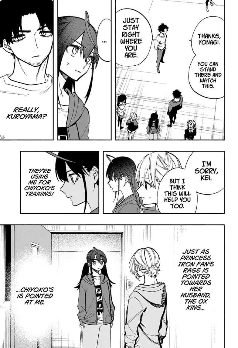 Read ACT AGE Manga Online