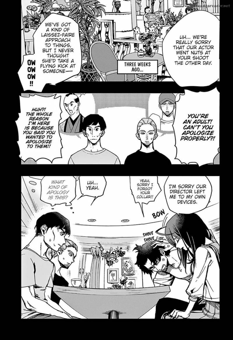 Read ACT AGE Manga Online