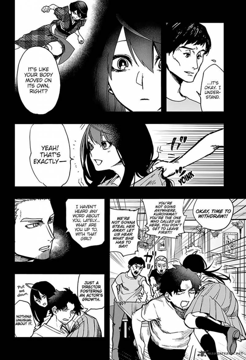 Read ACT AGE Manga Online