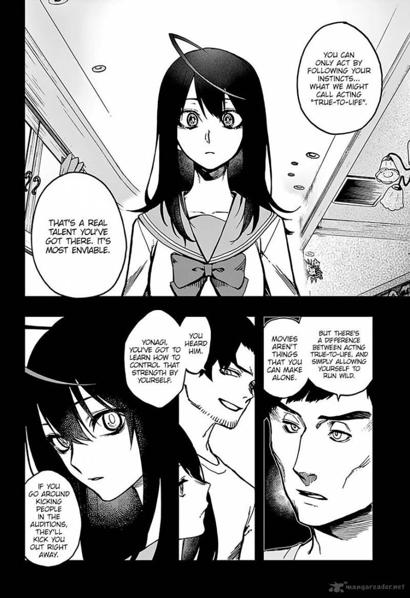 Read ACT AGE Manga Online
