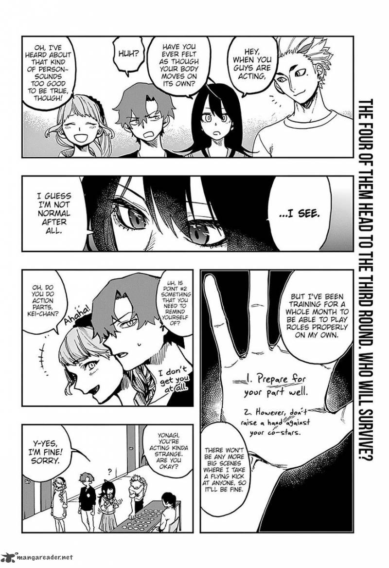 Read ACT AGE Manga Online