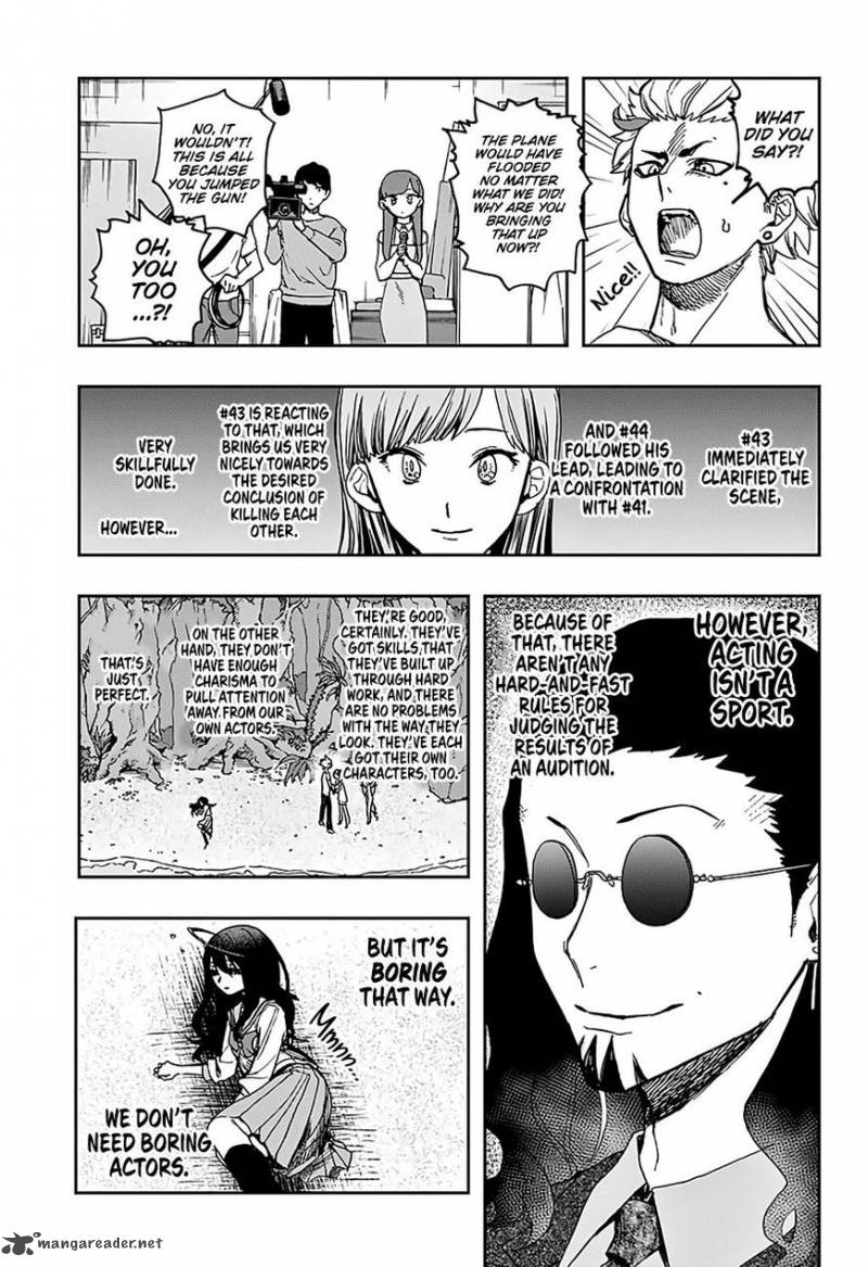 Read ACT AGE Manga Online