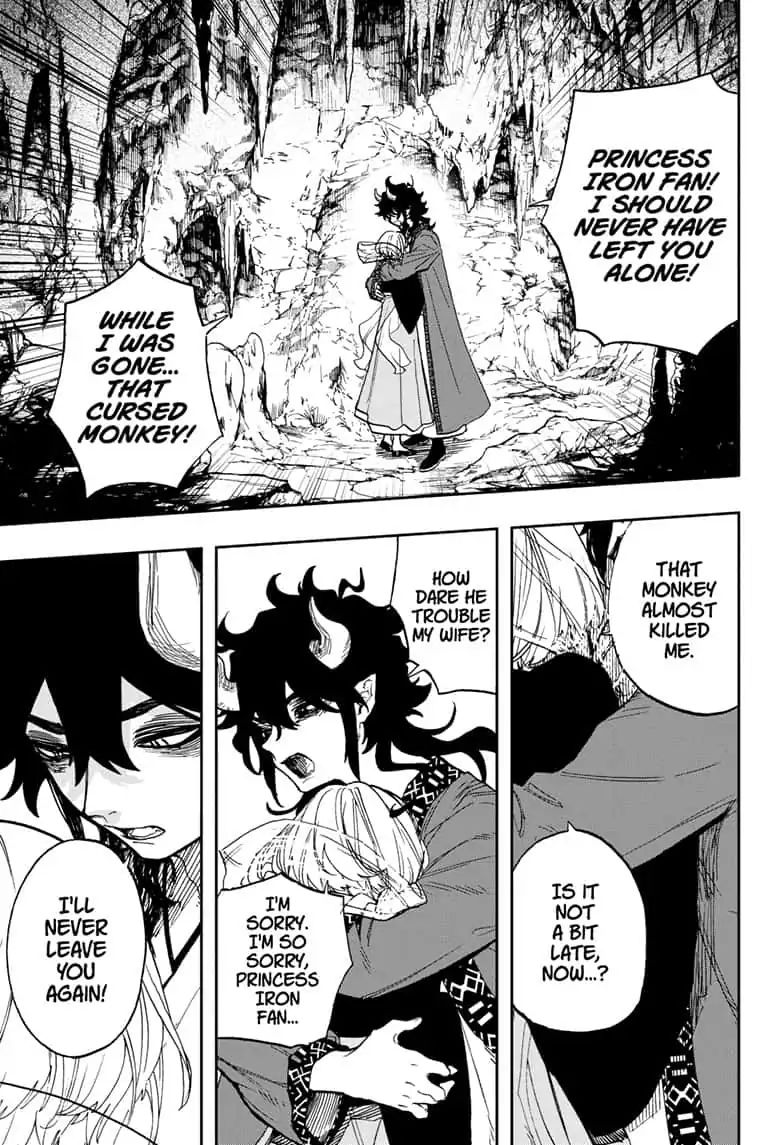 Read ACT AGE Manga Online