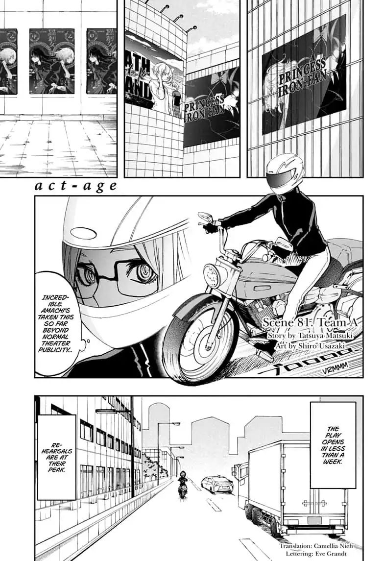 Read ACT AGE Manga Online