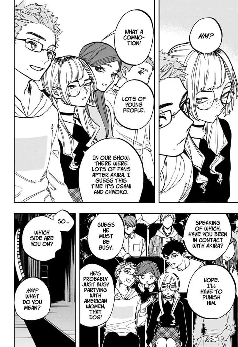 Read ACT AGE Manga Online