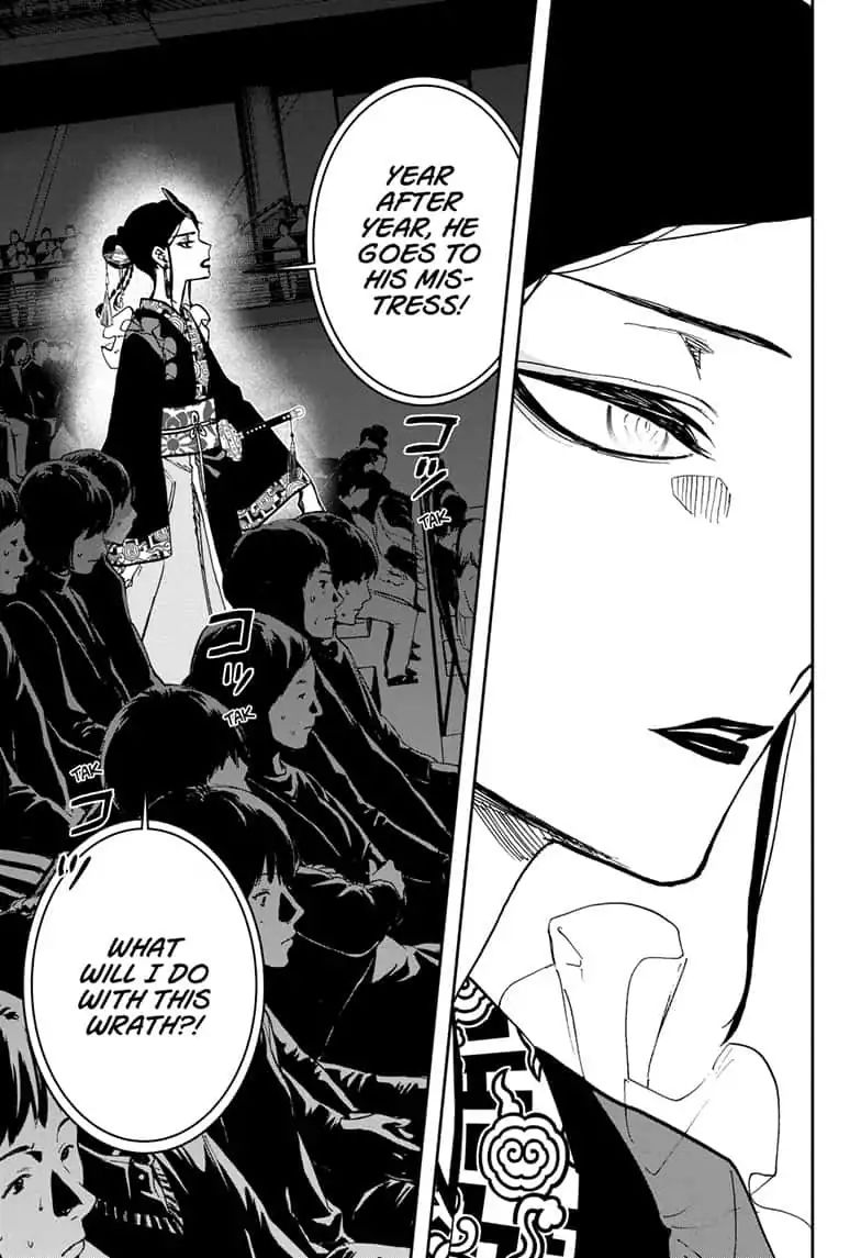 Read ACT AGE Manga Online