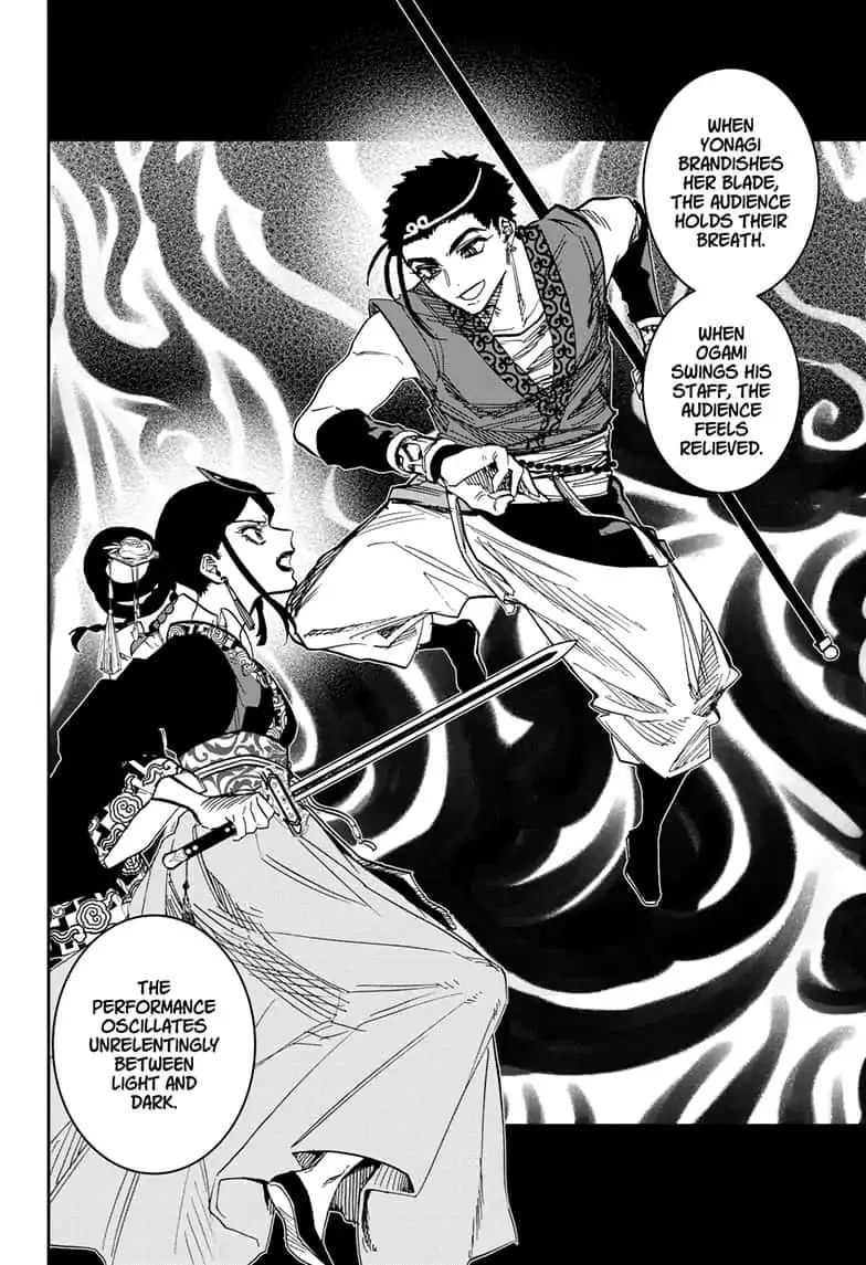 Read ACT AGE Manga Online
