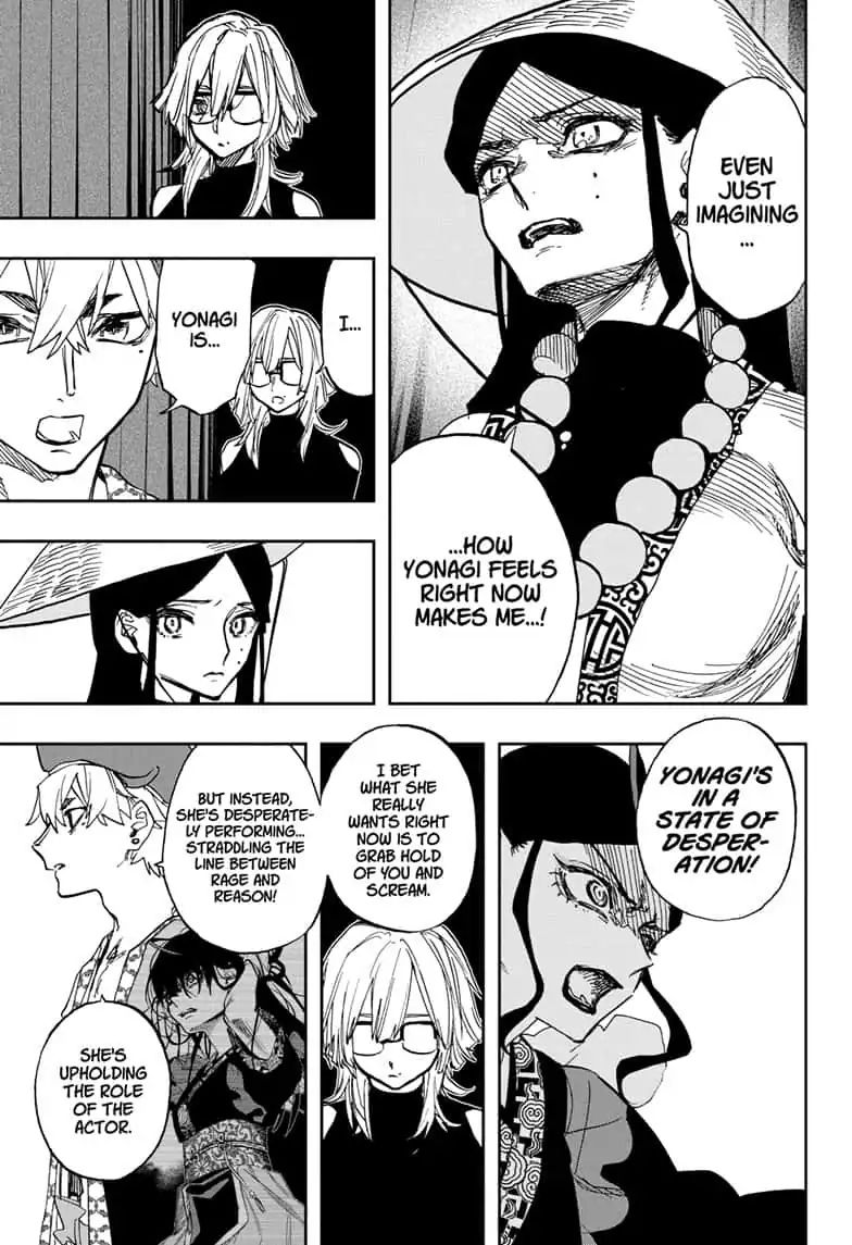 Read ACT AGE Manga Online