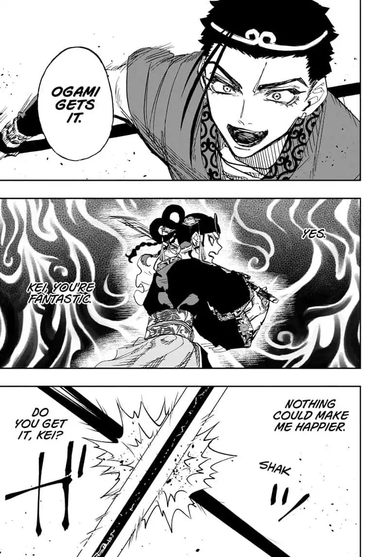 Read ACT AGE Manga Online
