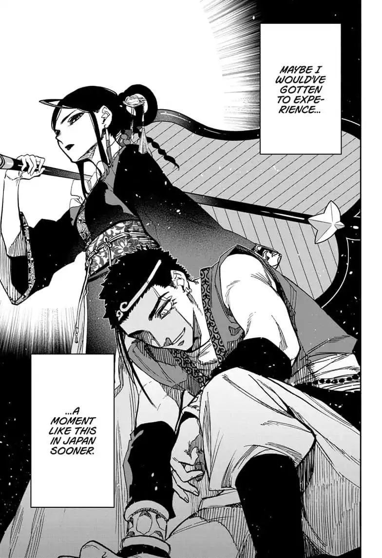Read ACT AGE Manga Online