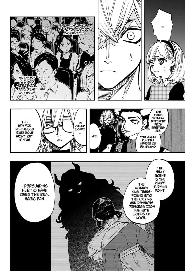 Read ACT AGE Manga Online