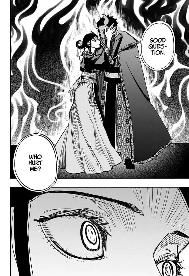 Read ACT AGE Manga Online