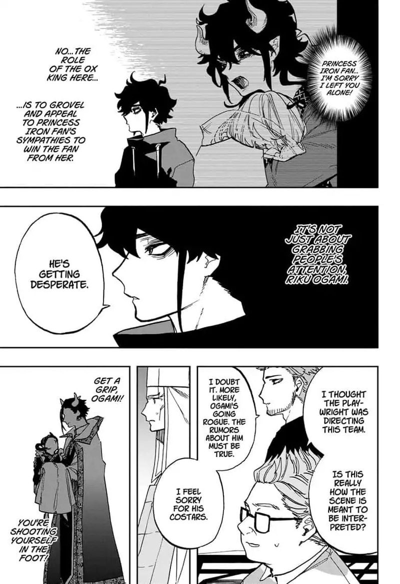 Read ACT AGE Manga Online