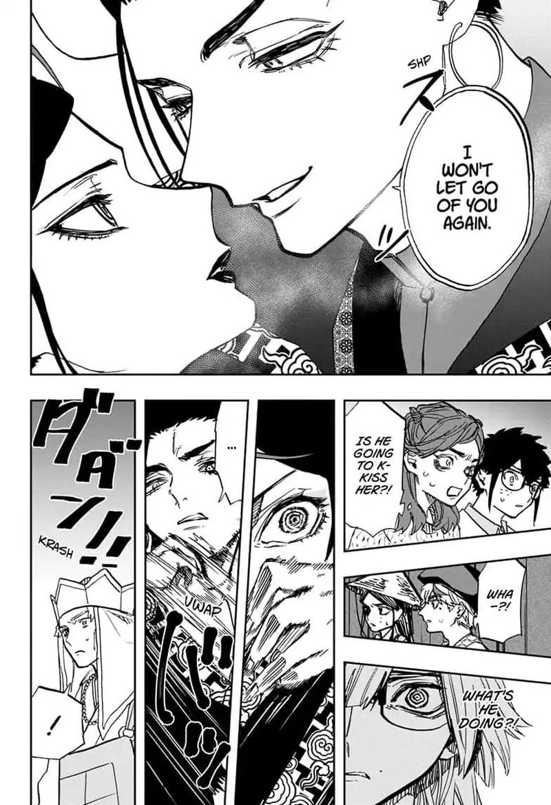 Read ACT AGE Manga Online