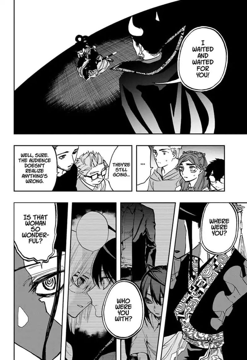 Read ACT AGE Manga Online