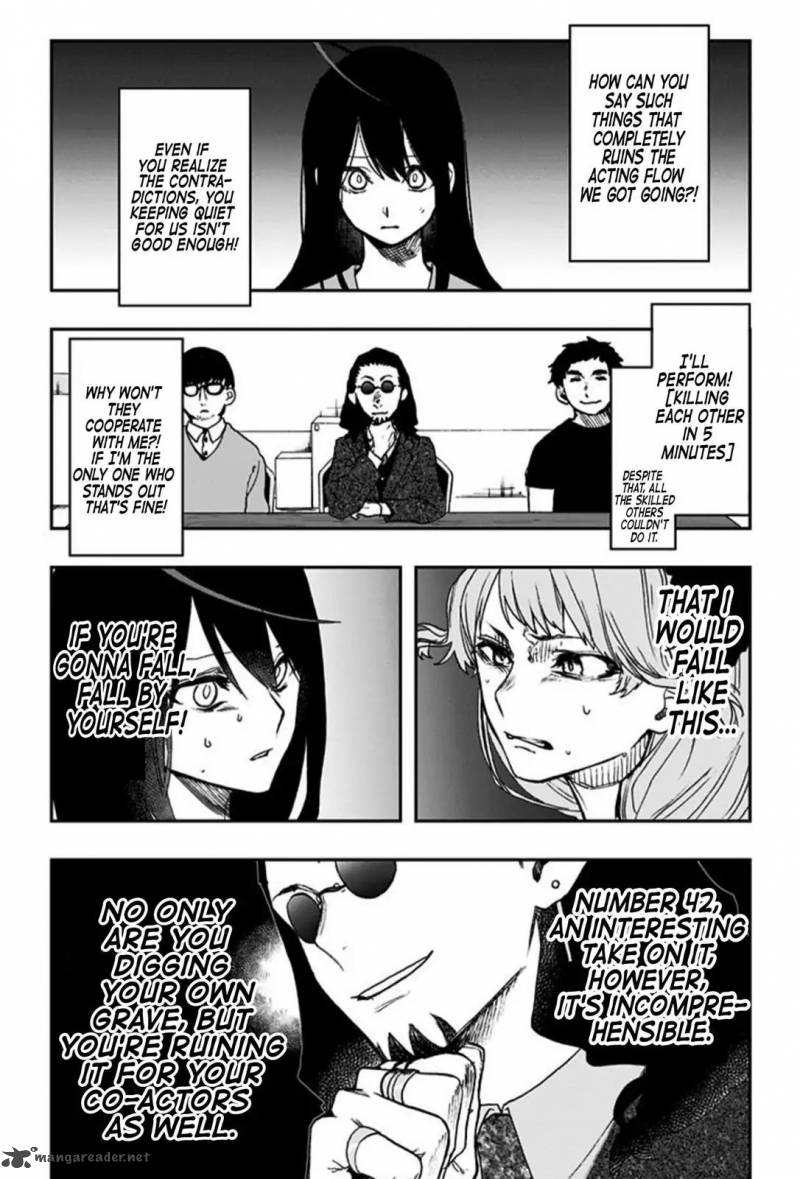 Read ACT AGE Manga Online