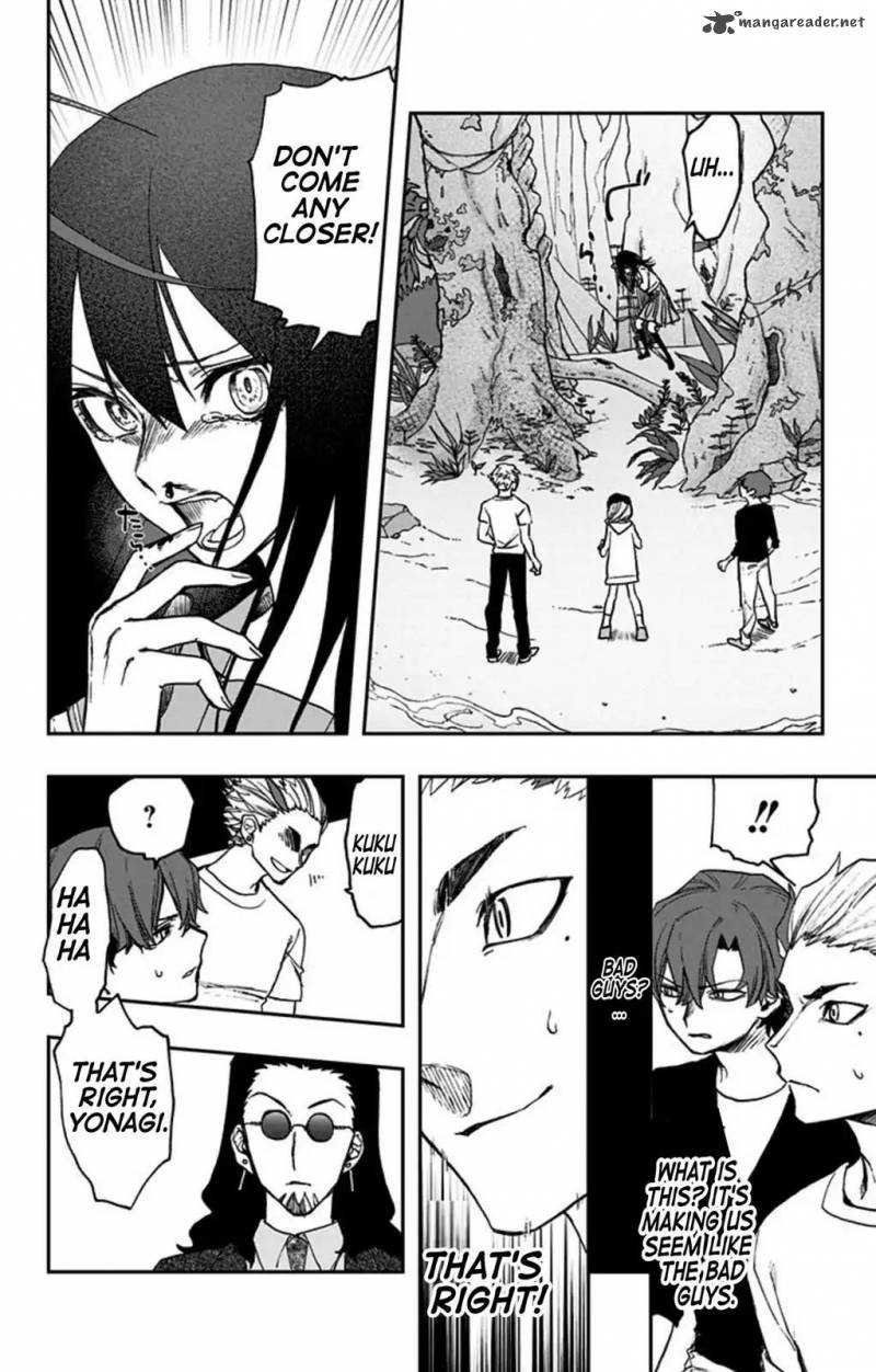 Read ACT AGE Manga Online