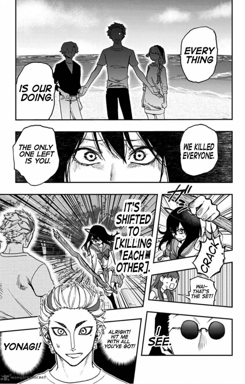 Read ACT AGE Manga Online