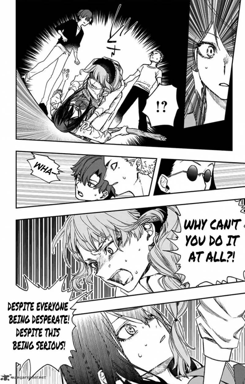 Read ACT AGE Manga Online