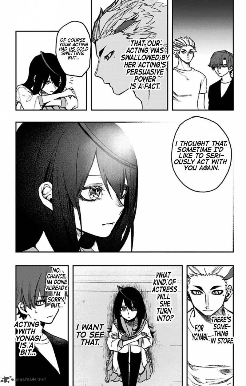 Read ACT AGE Manga Online