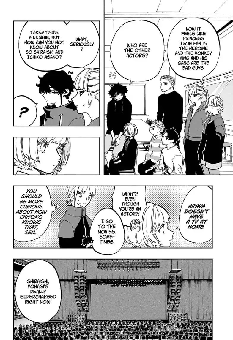 Read ACT AGE Manga Online