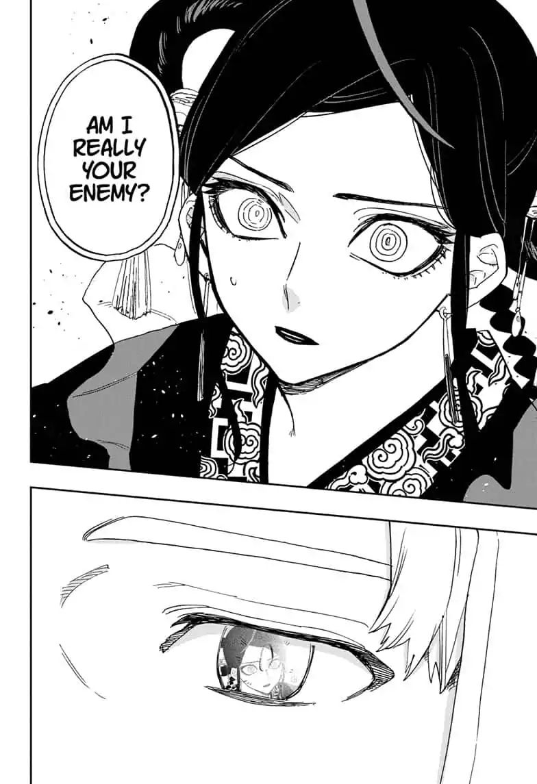 Read ACT AGE Manga Online