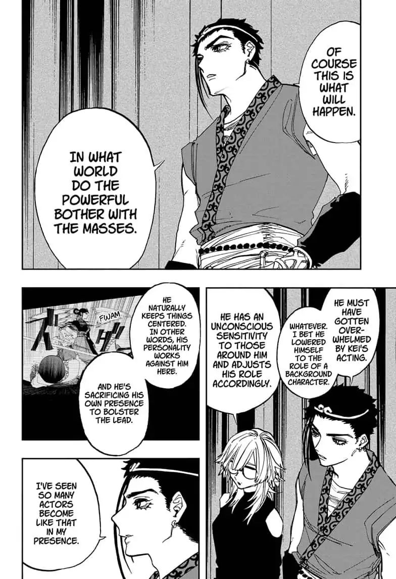 Read ACT AGE Manga Online