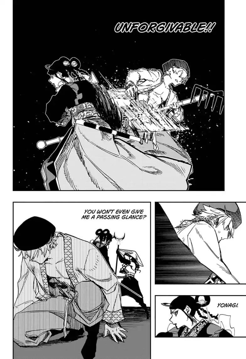 Read ACT AGE Manga Online