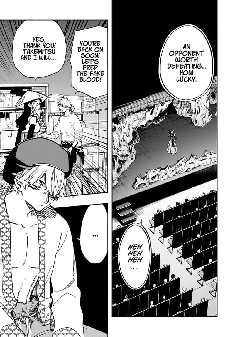 Read ACT AGE Manga Online