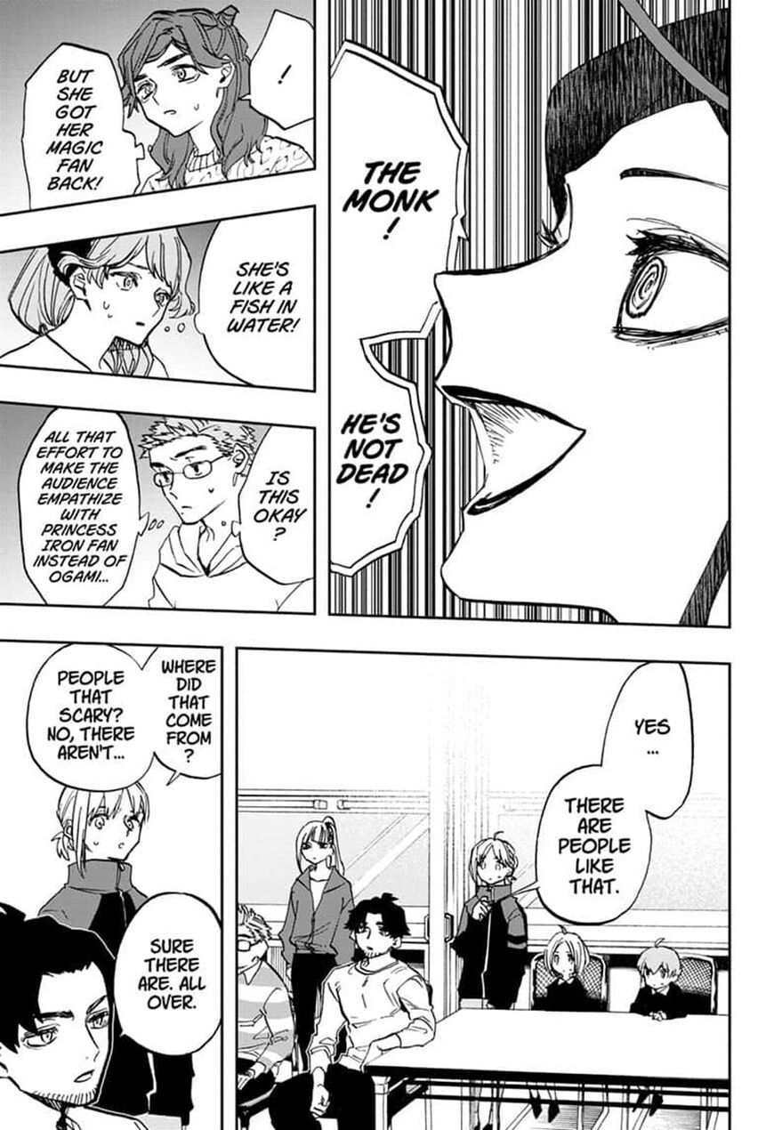 Read ACT AGE Manga Online