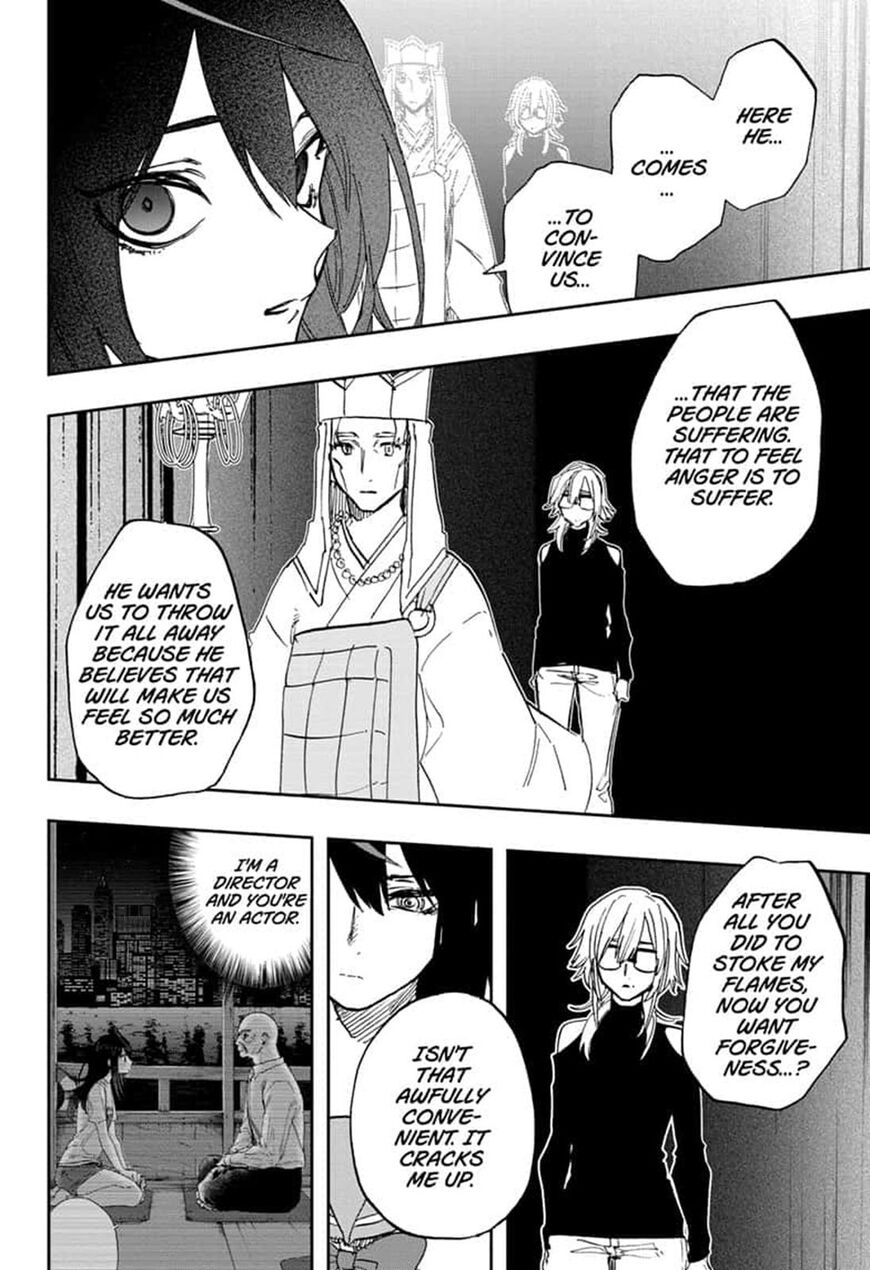 Read ACT AGE Manga Online