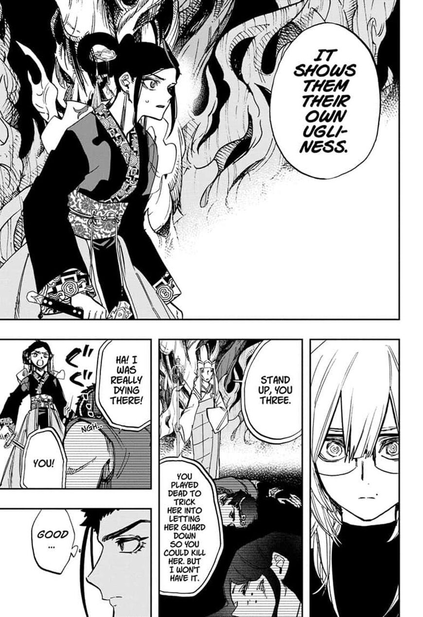 Read ACT AGE Manga Online