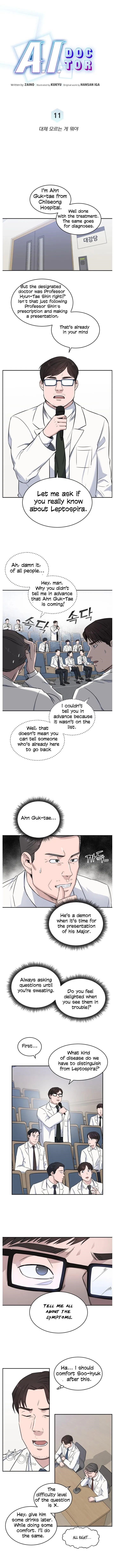 Read AI Doctor Manga Online