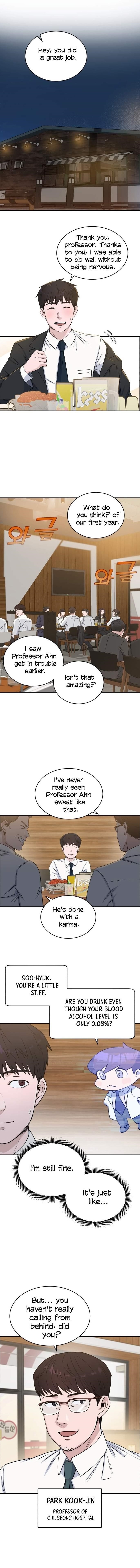 Read AI Doctor Manga Online