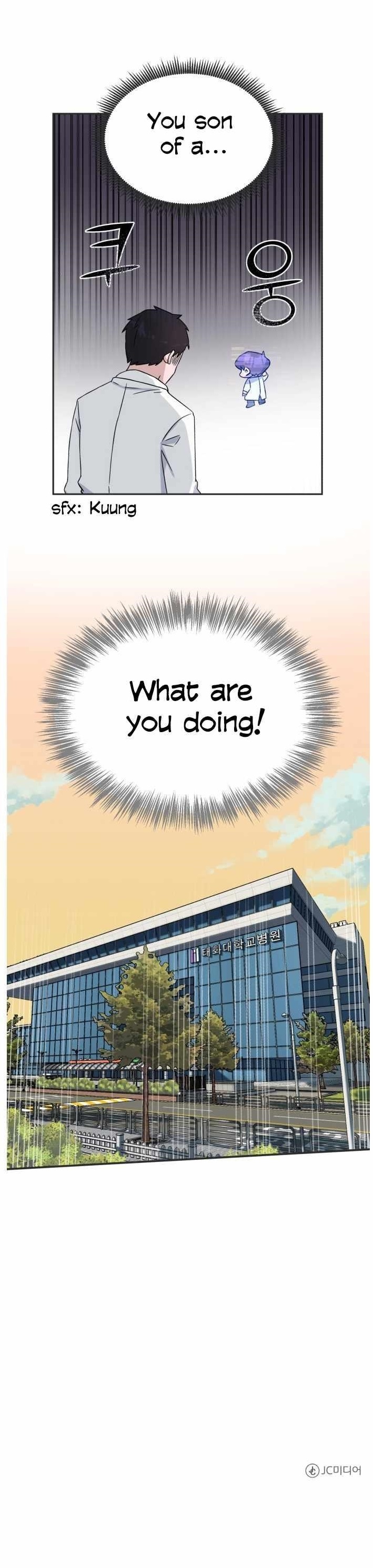 Read AI Doctor Manga Online
