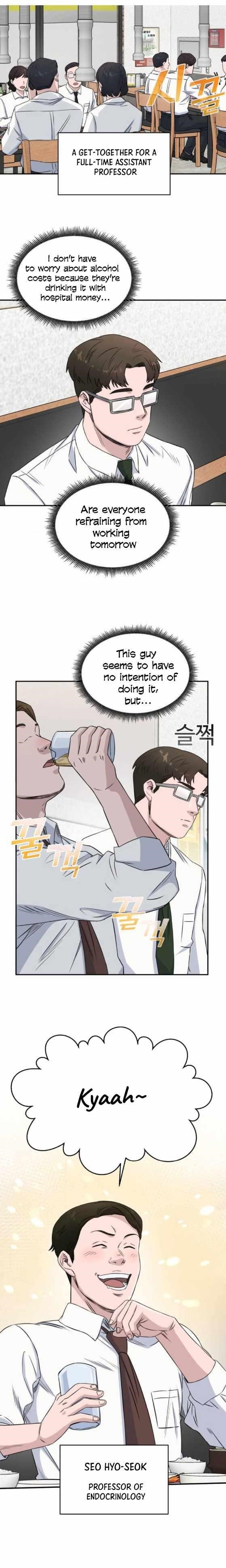 Read AI Doctor Manga Online