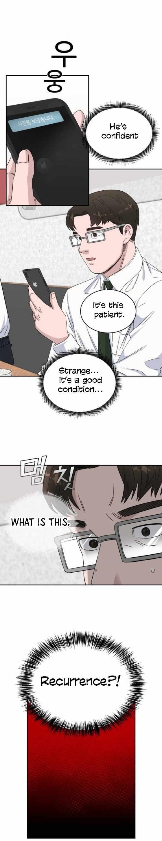 Read AI Doctor Manga Online
