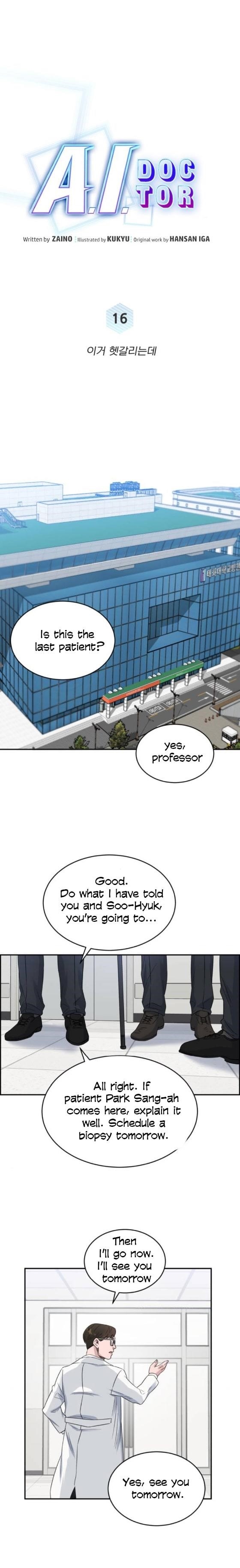 Read AI Doctor Manga Online