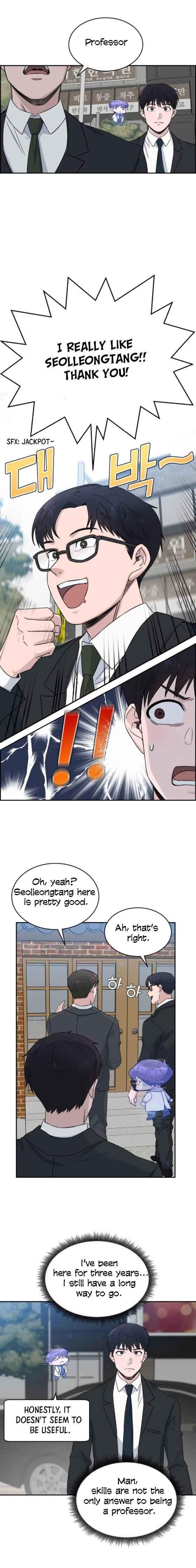 Read AI Doctor Manga Online