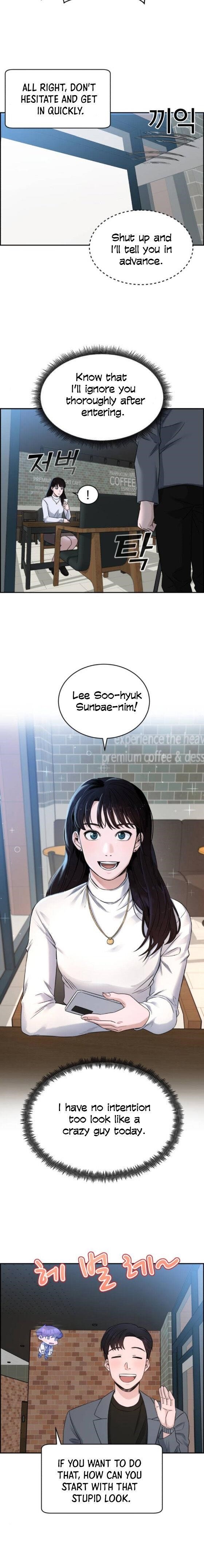 Read AI Doctor Manga Online
